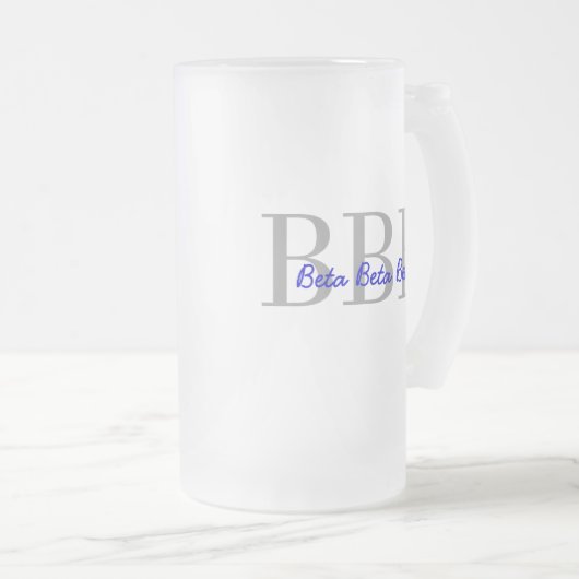 FratMoederschap Aangepaste Mok (Voorkant rechts)