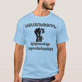 Free Alexander Arzumanyan T-shirt (Voorkant)