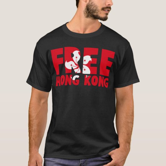 free hong kong t-shirt (Voorkant)