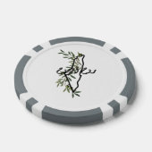 free palestine روح الروح poker chips (Enkel)