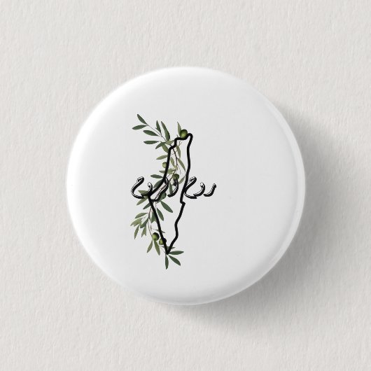 free palestine روح الروح ronde button 3,2 cm (Voorkant)