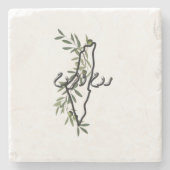 Free Palestine روح الروح Stenen Onderzetter (Voorkant)