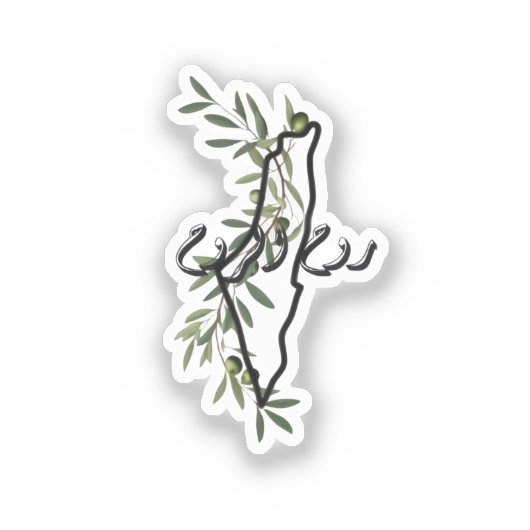 free palestine روح الروح sticker (Voorkant)