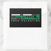 Free Palestine Arabic Name Palestinian Flag Rechthoekige Sticker (Tas)