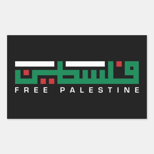 Free Palestine Arabic Name Palestinian Flag Rechthoekige Sticker (Voorkant)