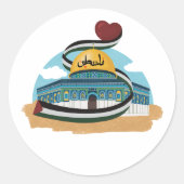 Free Palestine Flag Al Aqsa Dome of the Rock Heart Ronde Sticker (Voorkant)