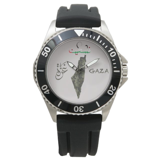 Free Palestine Gaza Watch - Camouflage ontwerp Horloge (Voorkant)