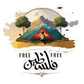 Free Palestine Mok Design
