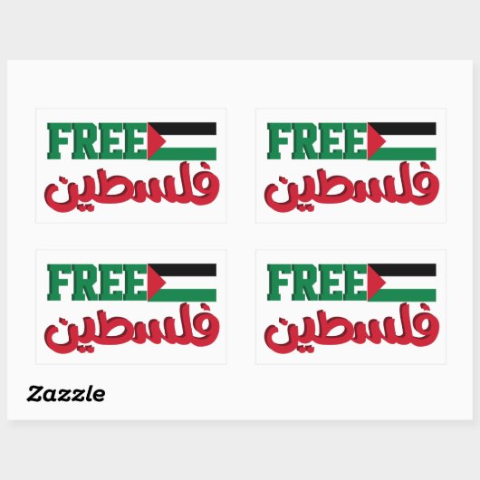 Free Palestine Save Gaza Sticker (Vel)