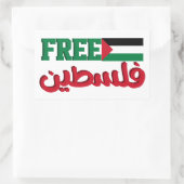 Free Palestine Save Gaza Sticker (Tas)