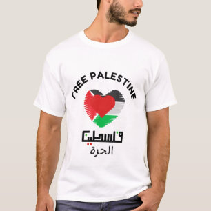 Free Palestine – Stand for Justice & Freedom T-shirt