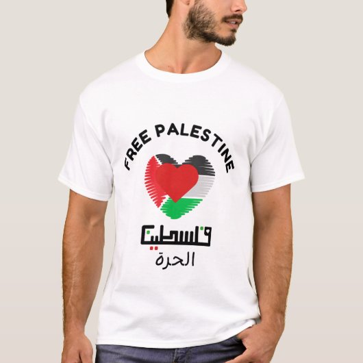Free Palestine – Stand for Justice & Freedom T-shirt (Voorkant)