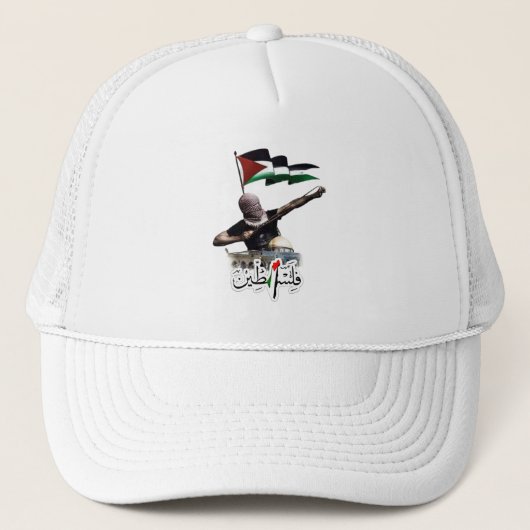 Free Palestine Trucker Hoed Pet (Voorkant)
