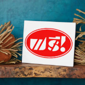 Free Price Label☐ Thai Language Script☐ Fotoplaat (Zijkant)