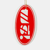 Free Price Label☐ Thai Language Script☐ Keramisch Ornament (Rechts)