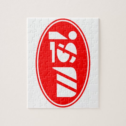 Free Price Label☐ Thai Language Script☐ Legpuzzel (Verticaal)