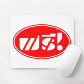 Free Price Label☐ Thai Language Script☐ Muismat (Met muis)