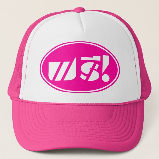 Free Price Label☐ Thai Language Script☐ Trucker Pet (Voorkant)