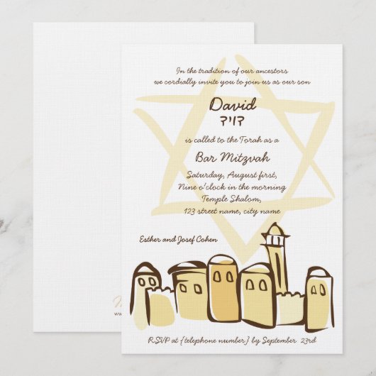 Free Style Jerusalem - Bar Mitzvah Uitnodiging (Voorkant / Achterkant)