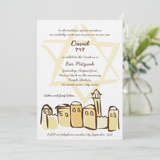 Free Style Jerusalem - Bar Mitzvah Uitnodiging (Staand voorkant)