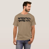 Free Style vintage T-shirt (Voorkant volledig)