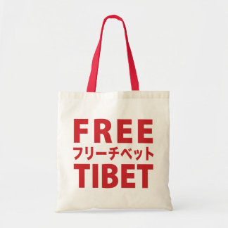 Free Tibet Bag Tote Bag