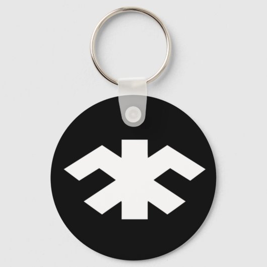 Free Wales Army Key chain Sleutelhanger (Voorkant)