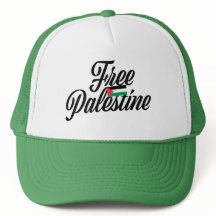 Freedom Crown: Pet voor een vrij Palestina