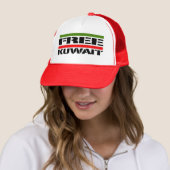 freekuwait2 trucker pet (In situ)