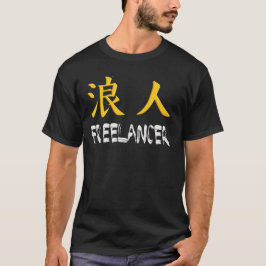 Freelancer (Ronin) T-shirt