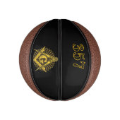 Freemason Basketbal (Verticaal)