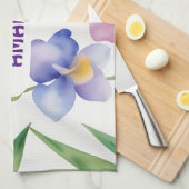 Freesia Waterverf Kleurrijke Gepersonaliseerde Pat Theedoek (Quarter Fold)