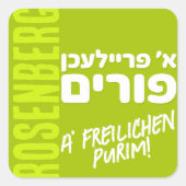 Freilichen Purim Mishloach Manot Jiddisch - GROEN Vierkante Sticker (Voorkant)