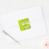 Freilichen Purim Mishloach Manot Jiddisch - GROEN Vierkante Sticker (Envelop)