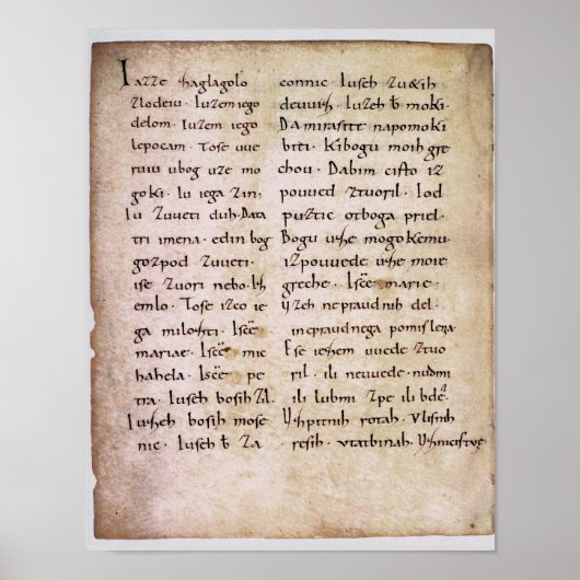 Freising Manuscript replica print (Voorkant)