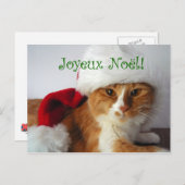 French Greeting Cat in Santa Hat DB Feestdagenkaart (Voorkant / Achterkant)