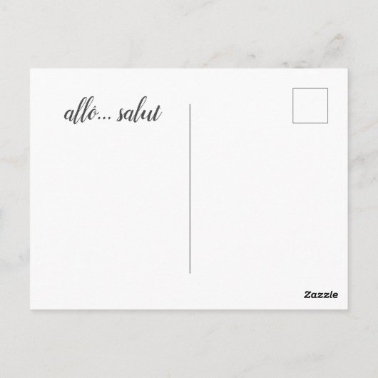 french pineapple briefkaart (Achterkant)