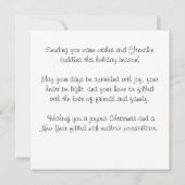 Frenchie Frosty Bliss  (Achterkant)