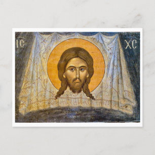 Fresco van Christ Mandylion Orthodox Christelijk I Briefkaart