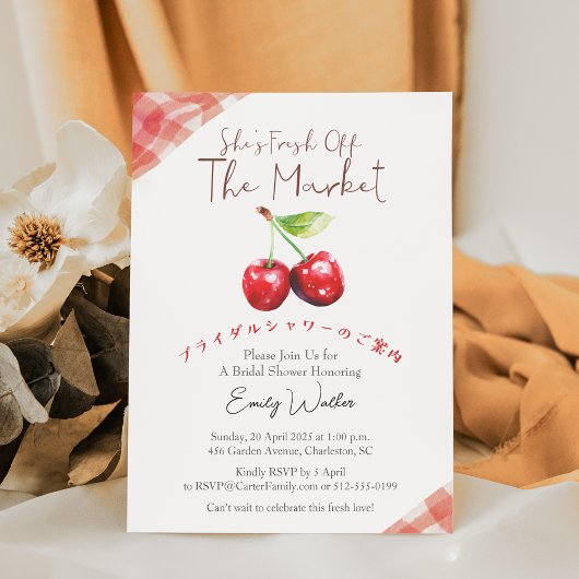 Fresh Off the Market Bridal Shower Cherry Rustic Kaart