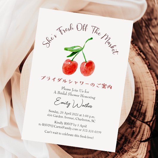 Fresh Off the Market Bridal Shower Cherry Rustic Kaart