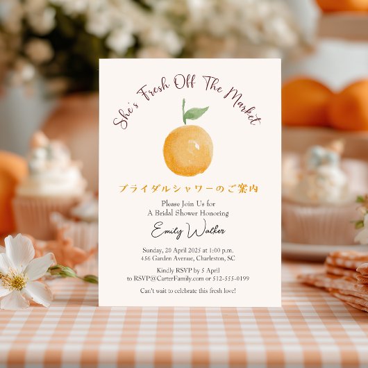 Fresh Off the Market Bridal Shower Orange Rustic Kaart