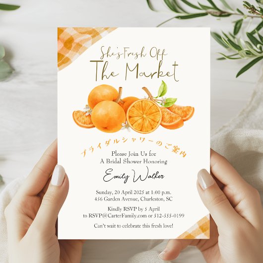 Fresh Off the Market Bridal Shower Orange Rustic Kaart