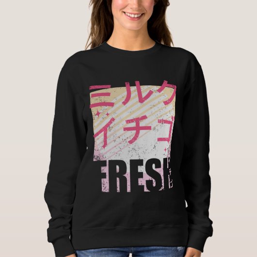Fresh Strawberry Milk Japanese Text 90s Retro Vint Trui (Voorkant)