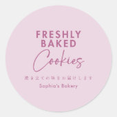 Freshly Baked Cookies Pink Minimalist Typography Ronde Sticker (Voorkant)