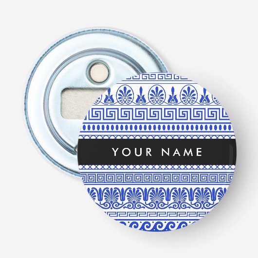 Fret, Gemengde Meander Key, Blauw, Jouw naam Button Flesopener (Voorkant)