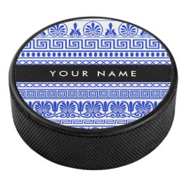 Fret, Gemengde Meander Key, Blauw, Jouw naam Hockey Puck