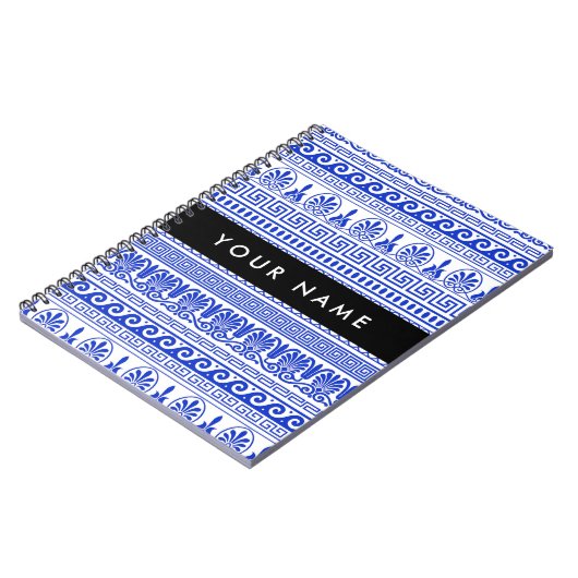 Fret, Gemengde Meander Key, Blauw, Jouw naam Notitieboek (Linkerzijde)