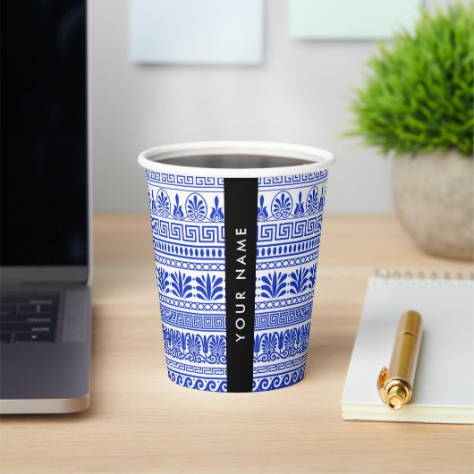 Fret, Gemengde Meander Key, Blauw, Jouw naam Papieren Bekers (Insitu)