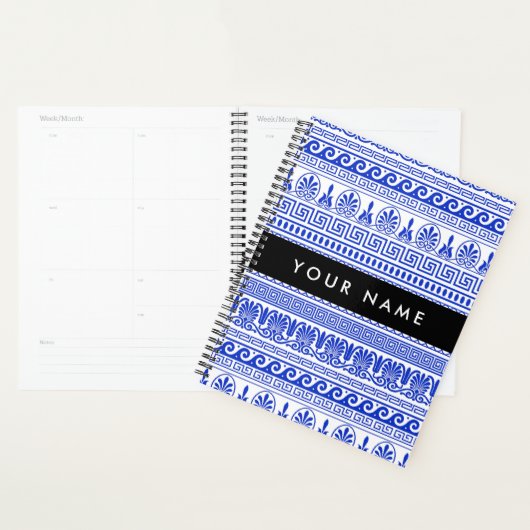 Fret, Gemengde Meander Key, Blauw, Jouw naam Planner (Display)